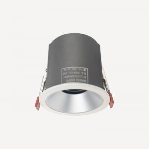 LED筒燈—B301系列